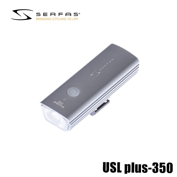 SERFAS サーファス SERFAS USL plus-350 シルバー