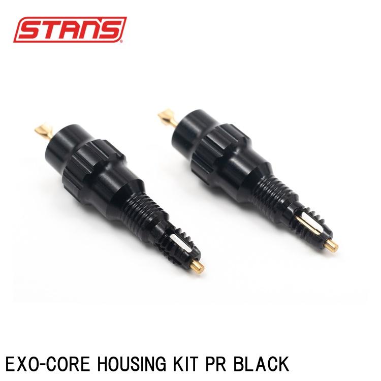 Stan's スタンズ EXO-CORE HOUSING KIT PR BLACK