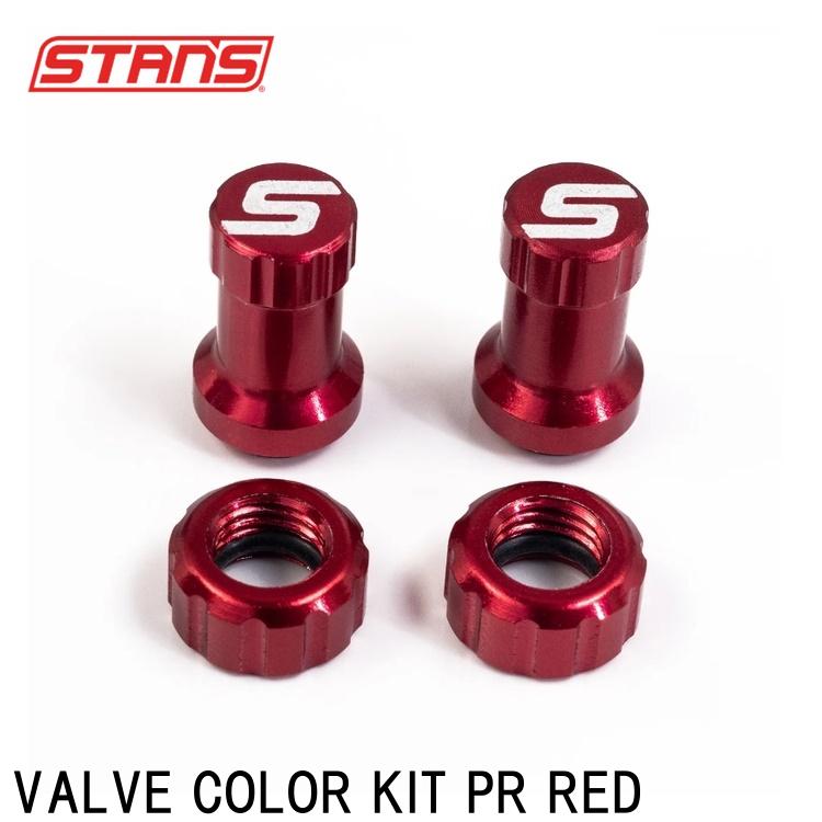 Stan's スタンズ VALVE COLOR KIT PR RED