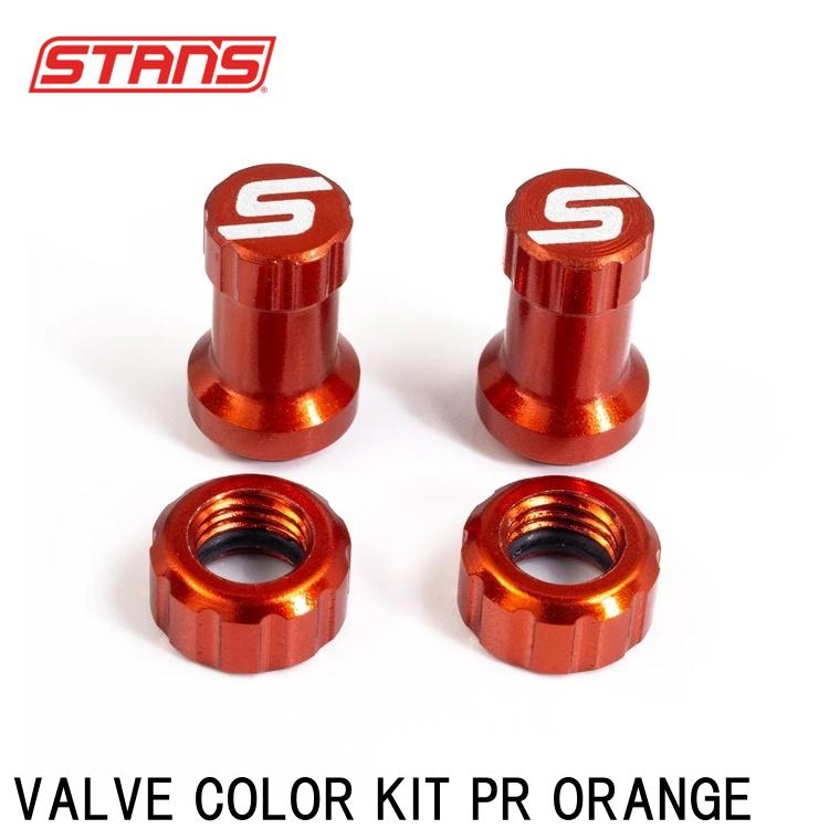 Stan's スタンズ VALVE COLOR KIT PR ORANGE