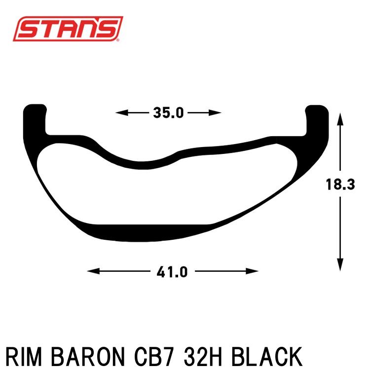 Stan's スタンズ RIM BARON CB7 32H BLACK
