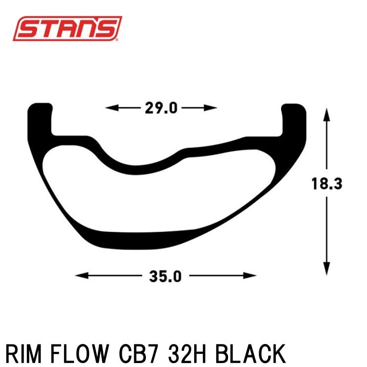 Stan's スタンズ RIM FLOW CB7 32H BLACK