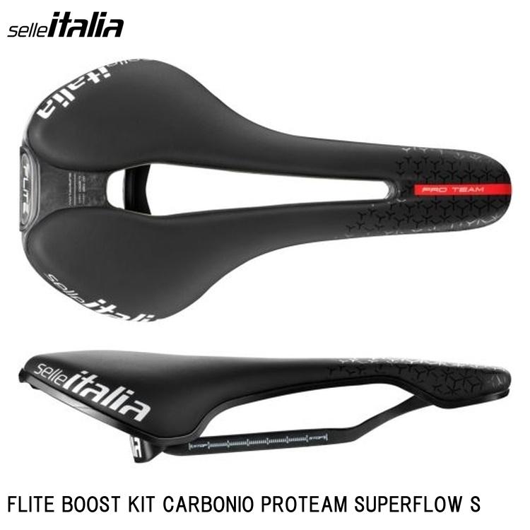 SellaItalia セライタリア FLITE BOOST KIT CARBONIO PROTEAM SUPERFLOW S