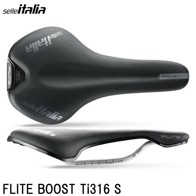 SellaItalia セライタリア FLITE BOOST Ti316 S