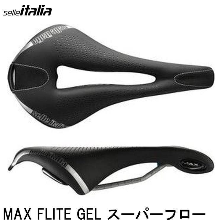 SellaItalia セライタリア MAX FLITE GEL スーパーフロー