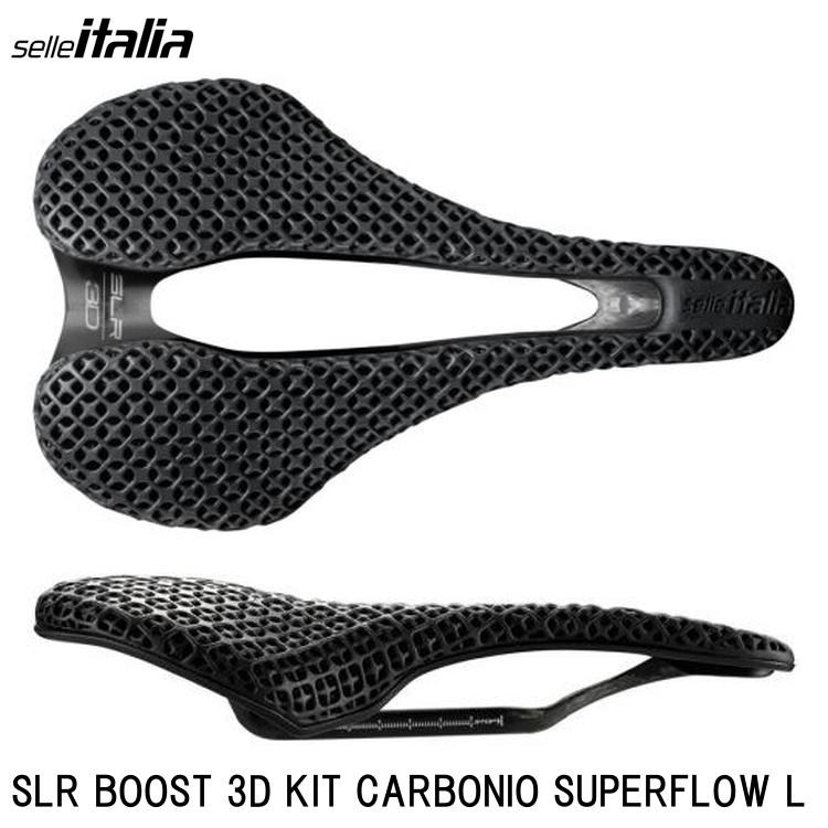 SellaItalia セライタリア SLR BOOST 3D KIT CARBONIO SUPERFLOW L