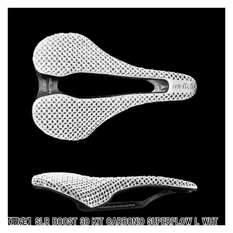 SellaItalia セライタリア 【限定】SLR BOOST 3D KIT CARBONIO SUPERFLOW L WHT