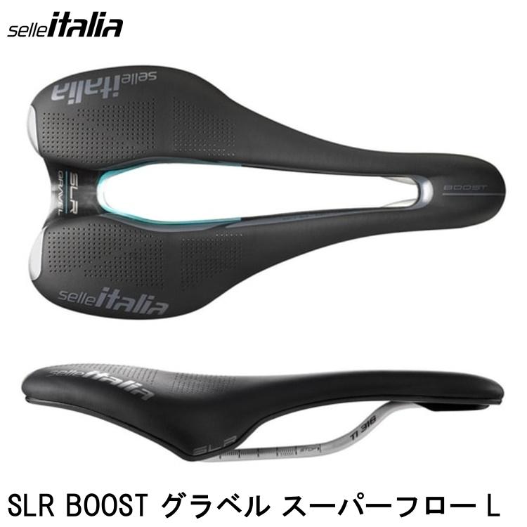 SellaItalia セライタリア SLR BOOST グラベル スーパーフロー L