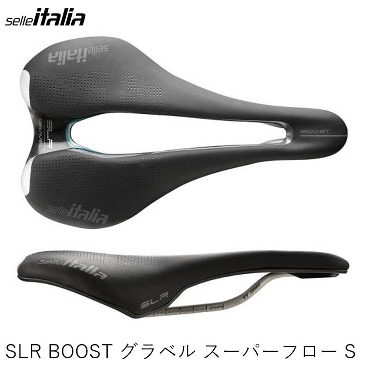 SellaItalia セライタリア SLR BOOST グラベル スーパーフロー S