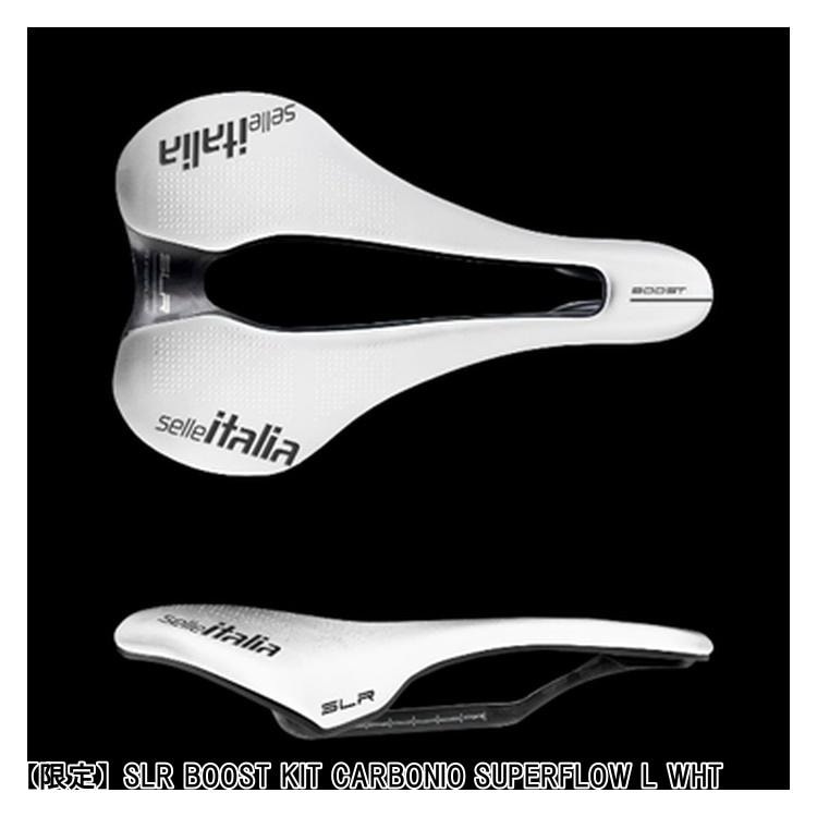 SellaItalia セライタリア 【限定】SLR BOOST KIT CARBONIO SUPERFLOW L WHT