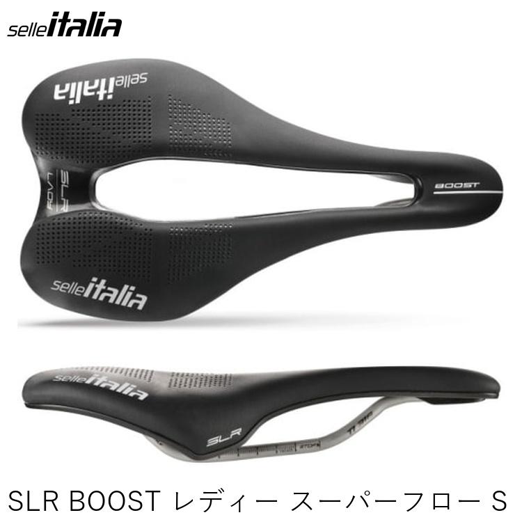 SellaItalia セライタリア SLR BOOST レディー スーパーフロー S