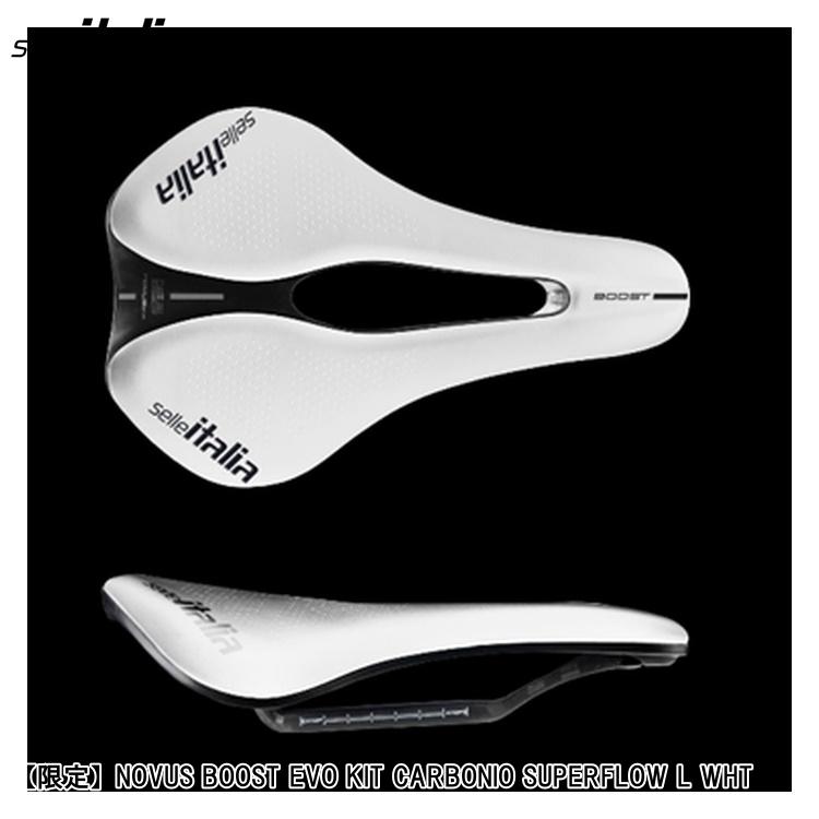 SellaItalia セライタリア 【限定】NOVUS BOOST EVO KIT CARBONIO SUPERFLOW L WHT
