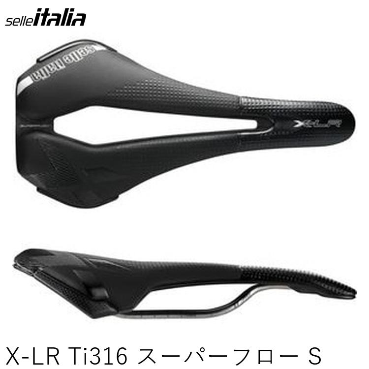 SellaItalia セライタリア X-LR Ti316 スーパーフロー S