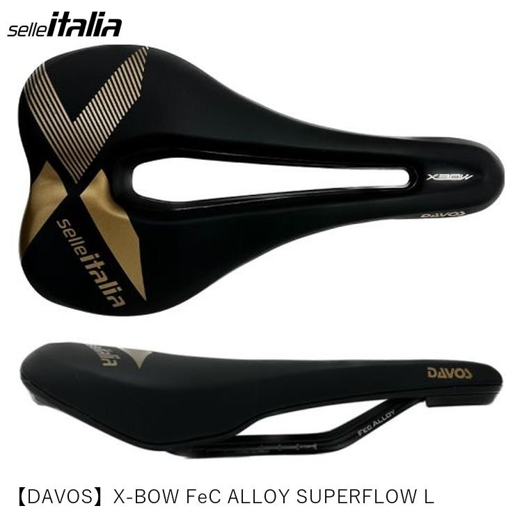 SellaItalia セライタリア 【DAVOS】X-BOW FeC ALLOY SUPERFLOW L