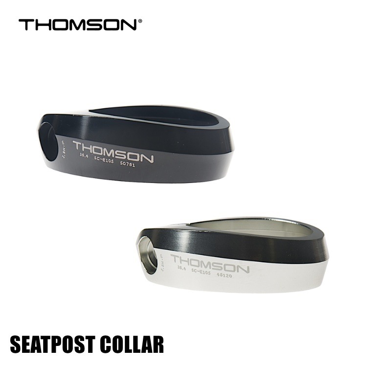 THOMSON トムソン SEATPOST COLLAR