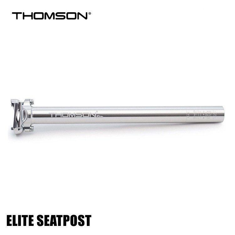 THOMSON トムソン ELITE SEATPOST シルバー
