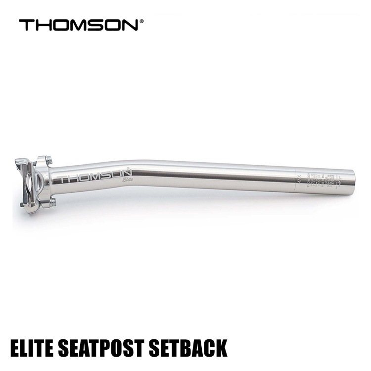 THOMSON トムソン ELITE SEATPOST SETBACK シルバー