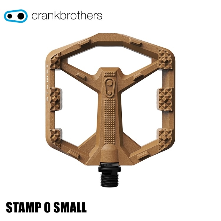 CrankBrothers クランクブラザーズ スタンプ 0 ペダル ブラウン スモール 17055
