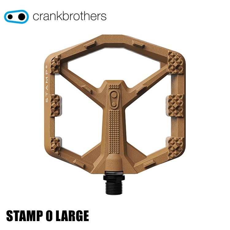 CrankBrothers クランクブラザーズ スタンプ 0 ペダル ブラウン ラージ 17054