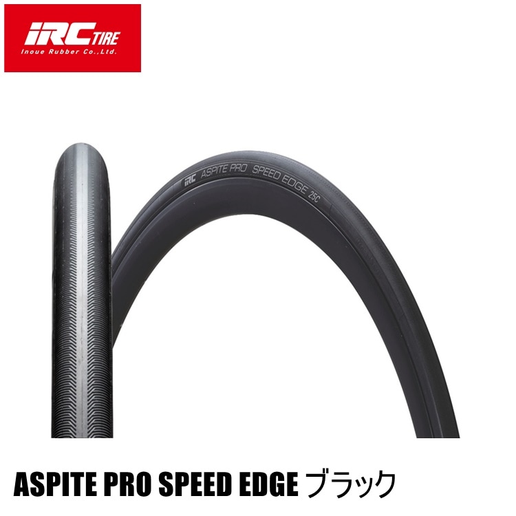 IRC アイアールシー ASPITE PRO SPEED EDGE ブラック