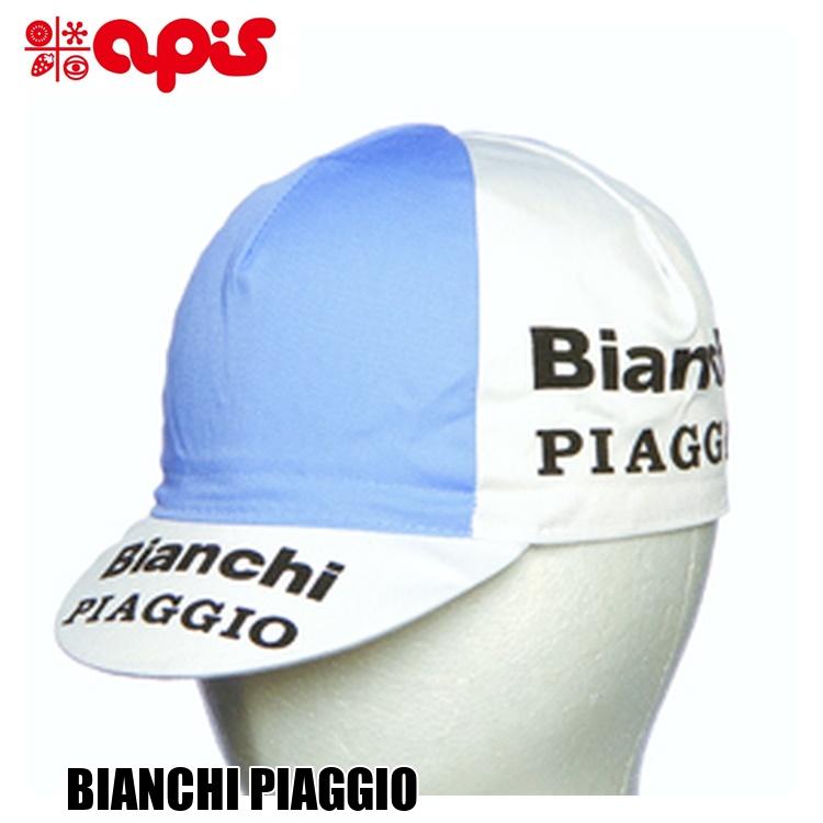 APIS アピス BIANCHI PIAGGIO