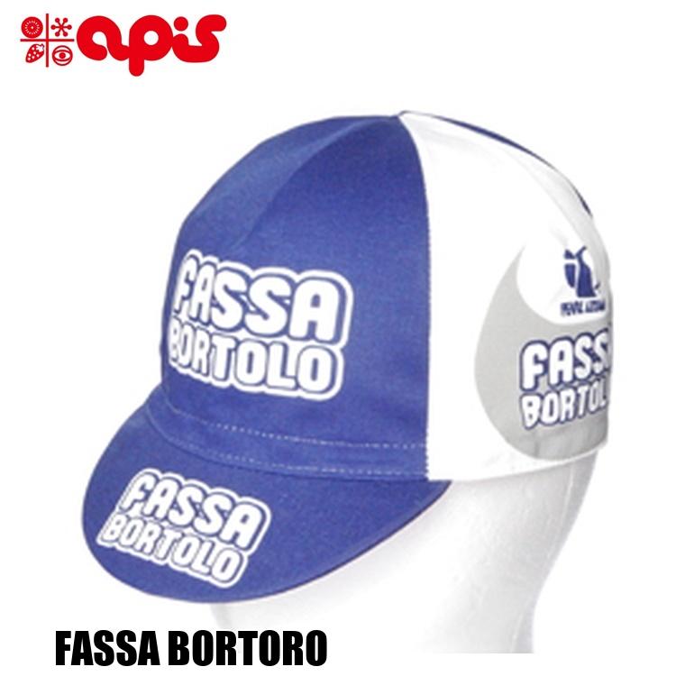APIS アピス FASSA BORTORO