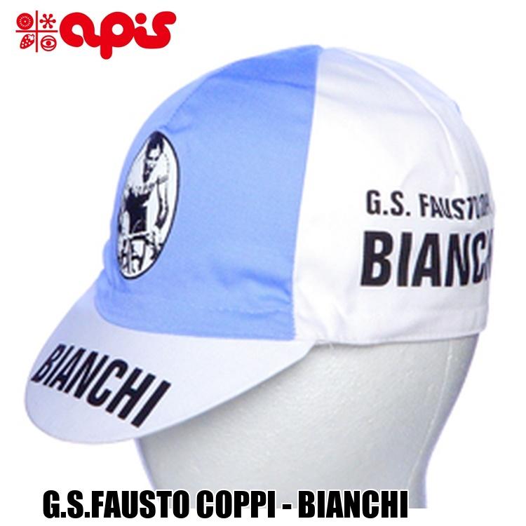 APIS アピス G.S.FAUSTO COPPI - BIANCHI