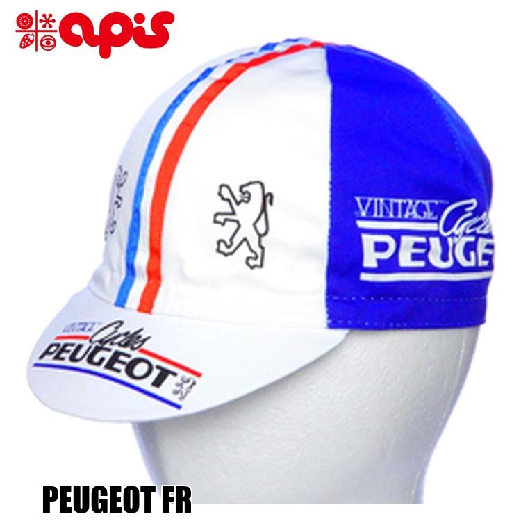 APIS アピス PEUGEOT FR