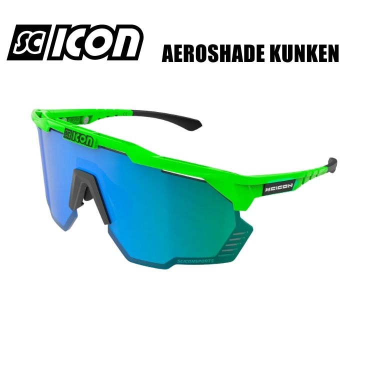 SC ICON AEROSHADE XL シーコン アイウェア Black/Blue Aeroshade XL Sunglasses | Scicon Sports