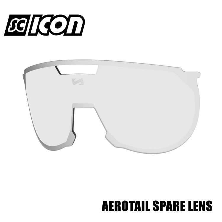 SCICONSPORTS シーコン SCICON SPORTS AEROTAIL SPARE LENS (SCNPP Rain Clear)