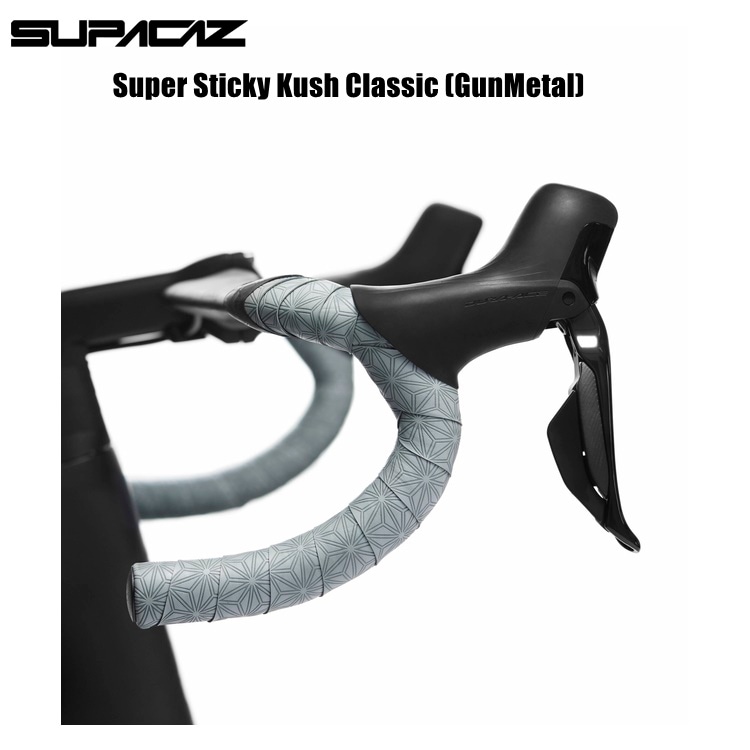 SUPACAZ スパカズ SUPACAZ Super Sticky Kush Classic (GunMetal)
