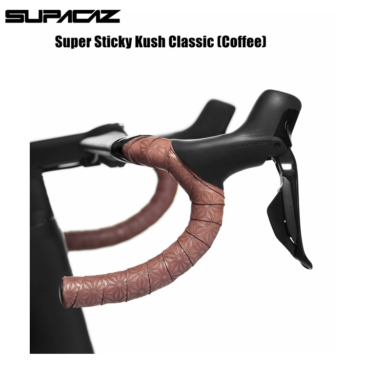 SUPACAZ スパカズ SUPACAZ Super Sticky Kush Classic (Coffee)