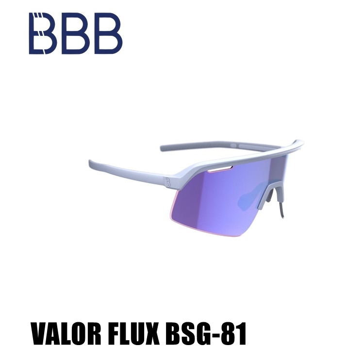 BBB(ビービービー) サングラス マットブラック/MLCゴールド フューズ BSG-65 | BBB(ビービービー) スポーツサングラス フルビューHC PH