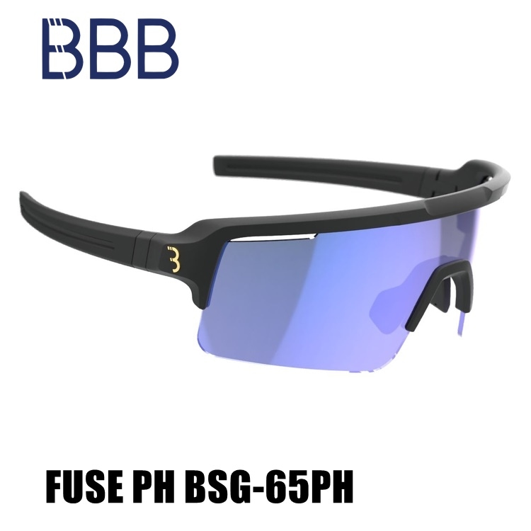 BBB ビービービー FUSE PH BSG-65PH ブラック/MLC ブルー マットブラック フューズ PH