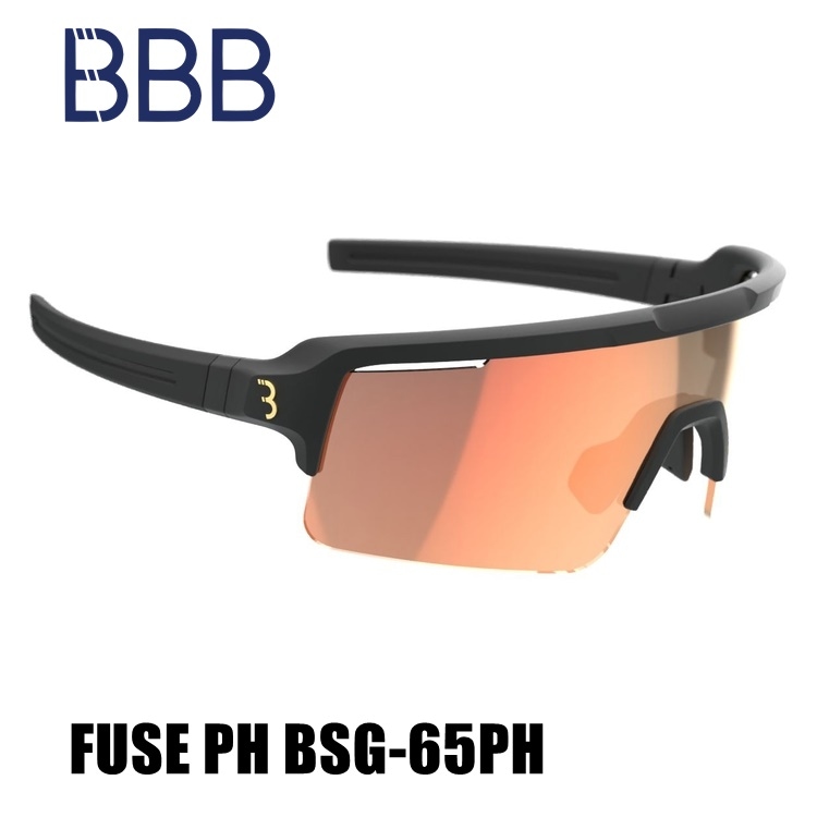 BBB ビービービー FUSE PH BSG-65PH ブラック/MLC レッド マットブラック フューズ PH