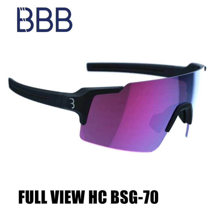 BBB ビービービー FULL VIEW HC BSG-70 ブラック/レッドミラー フルビュー HC