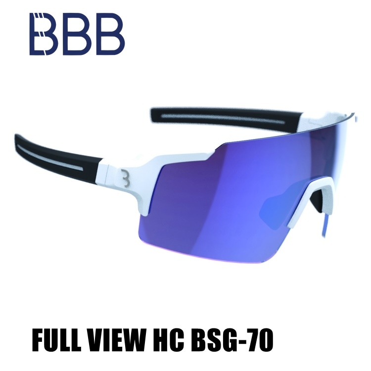 BBB ビービービー FULL VIEW HC BSG-70 ホワイト/ブルーミラー フルビュー HC