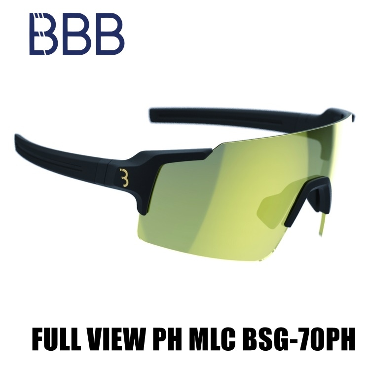 BBB ビービービー FULL VIEW PH MLC BSG-70PH ブラック/ゴールドミラー フルビュー HC PH