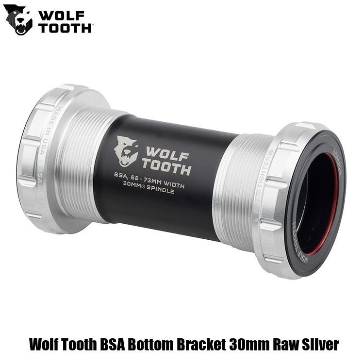 WOLF TOOTH　ウルフトゥース Wolf Tooth BSA Bottom Bracket 30mm Raw Silver