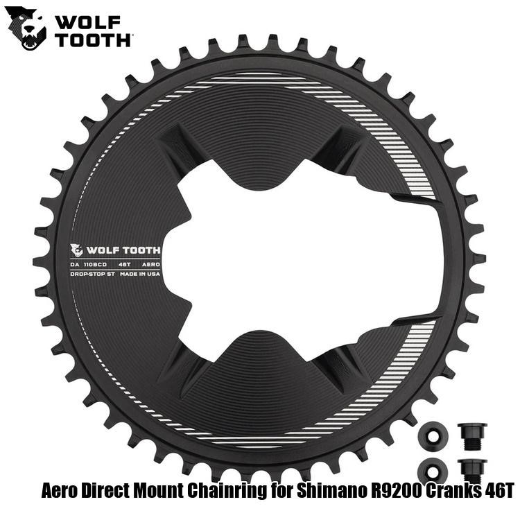 WOLF TOOTH ウルフトゥース Aero Direct Mount Chainring for Shimano R9200 Cranks 46T