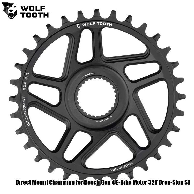 WOLF TOOTH ウルフトゥース Direct Mount Chainring for Bosch Gen 4 E-Bike Motor 32T Drop-Stop ST