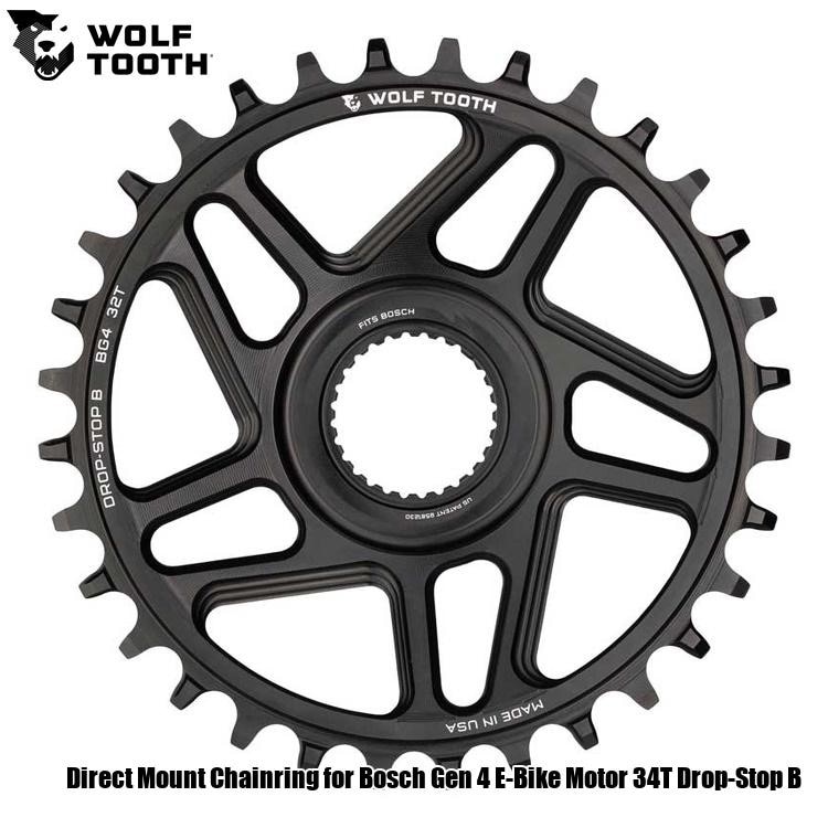 WOLF TOOTH ウルフトゥース Direct Mount Chainring for Bosch Gen 4 E-Bike Motor 34T Drop-Stop B