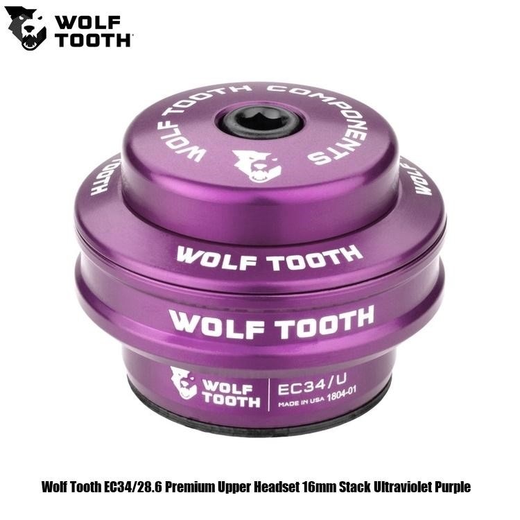 WOLF TOOTH　ウルフトゥース Wolf Tooth EC34/28.6 Premium Upper Headset 16mm Stack Ultraviolet Purple