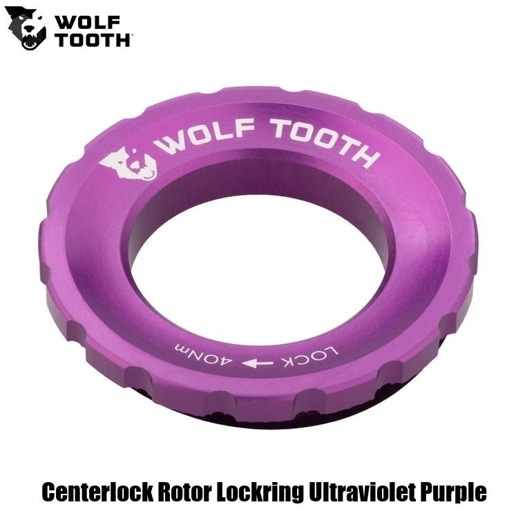 WOLF TOOTH　ウルフトゥース Centerlock Rotor Lockring Ultraviolet Purple