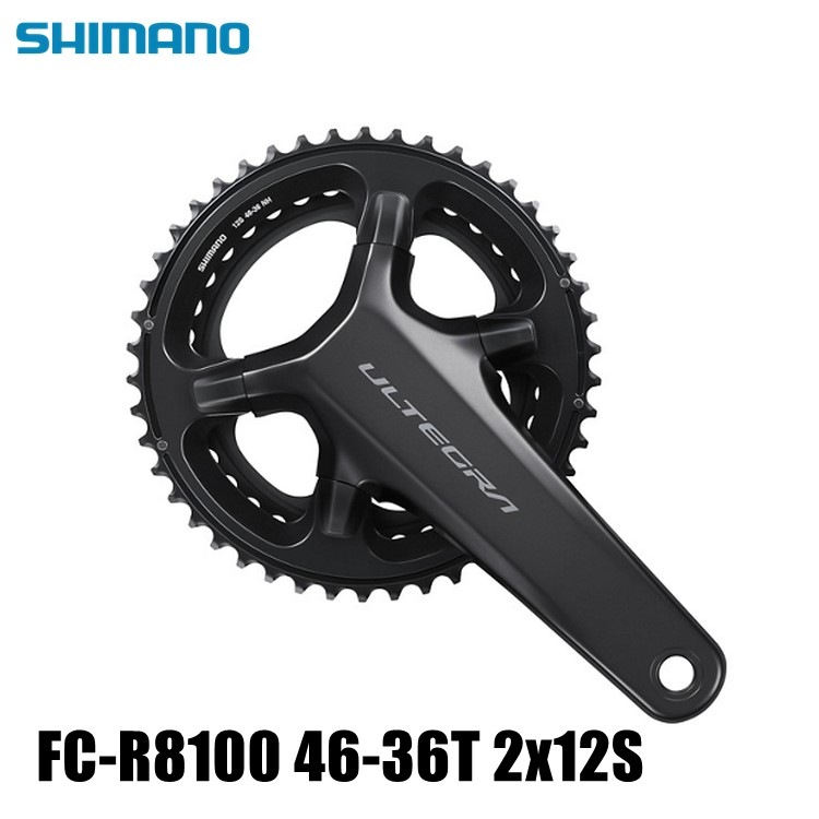 SHIMANO シマノ ULTEGRA アルテグラ FC-R8100 46-36T 2x12S