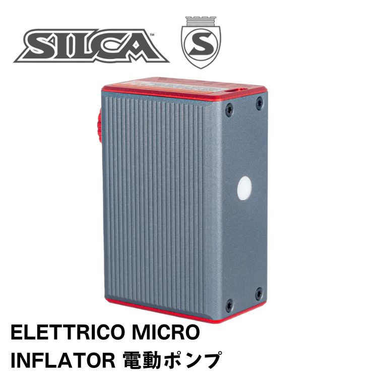 SILCA シリカ ELETTRICO MICRO INFLATOR