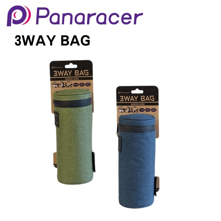 Panaracer パナレーサー 3WAY BAG