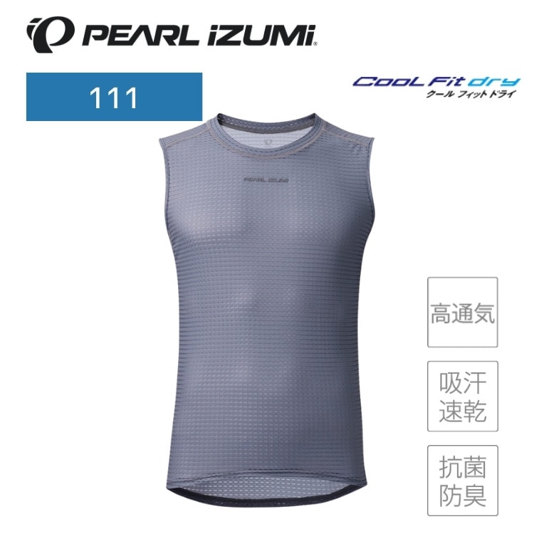 PEARLiZUMi パールイズミ 111 クールフィットドライ ノースリーブ 17 リード