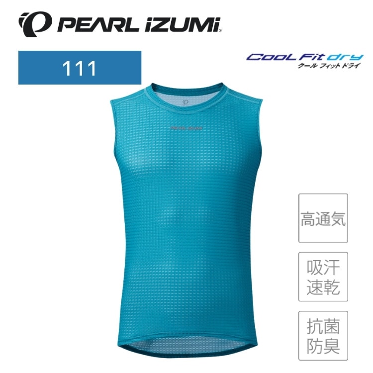 PEARLiZUMi パールイズミ 111 クールフィットドライ ノースリーブ 16 ドルフィン