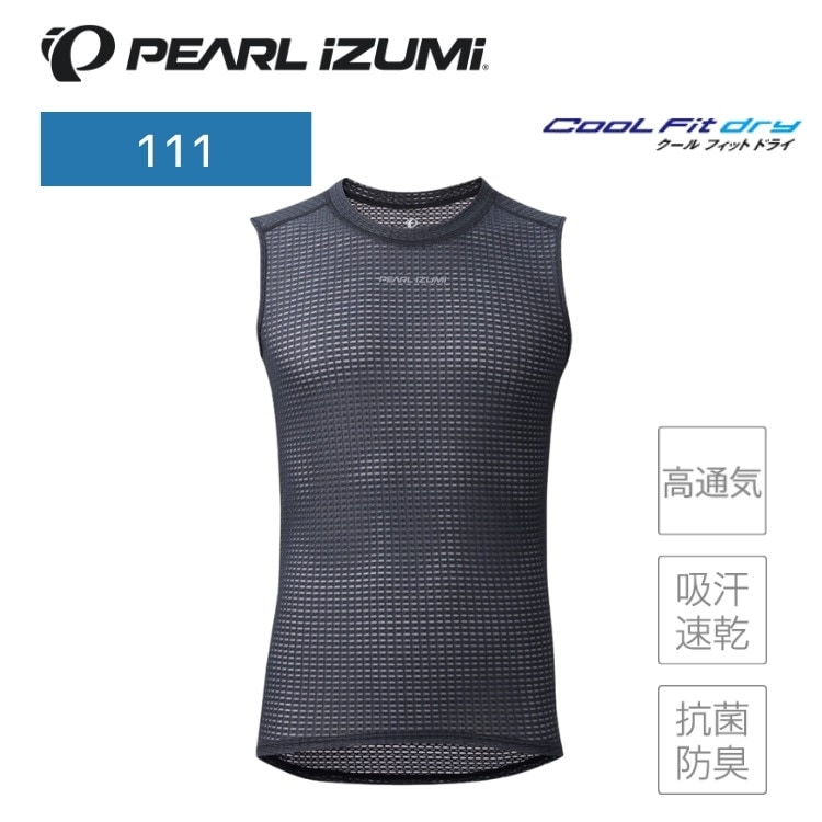 PEARLiZUMi パールイズミ 111 クールフィットドライ ノースリーブ 14 ブラック